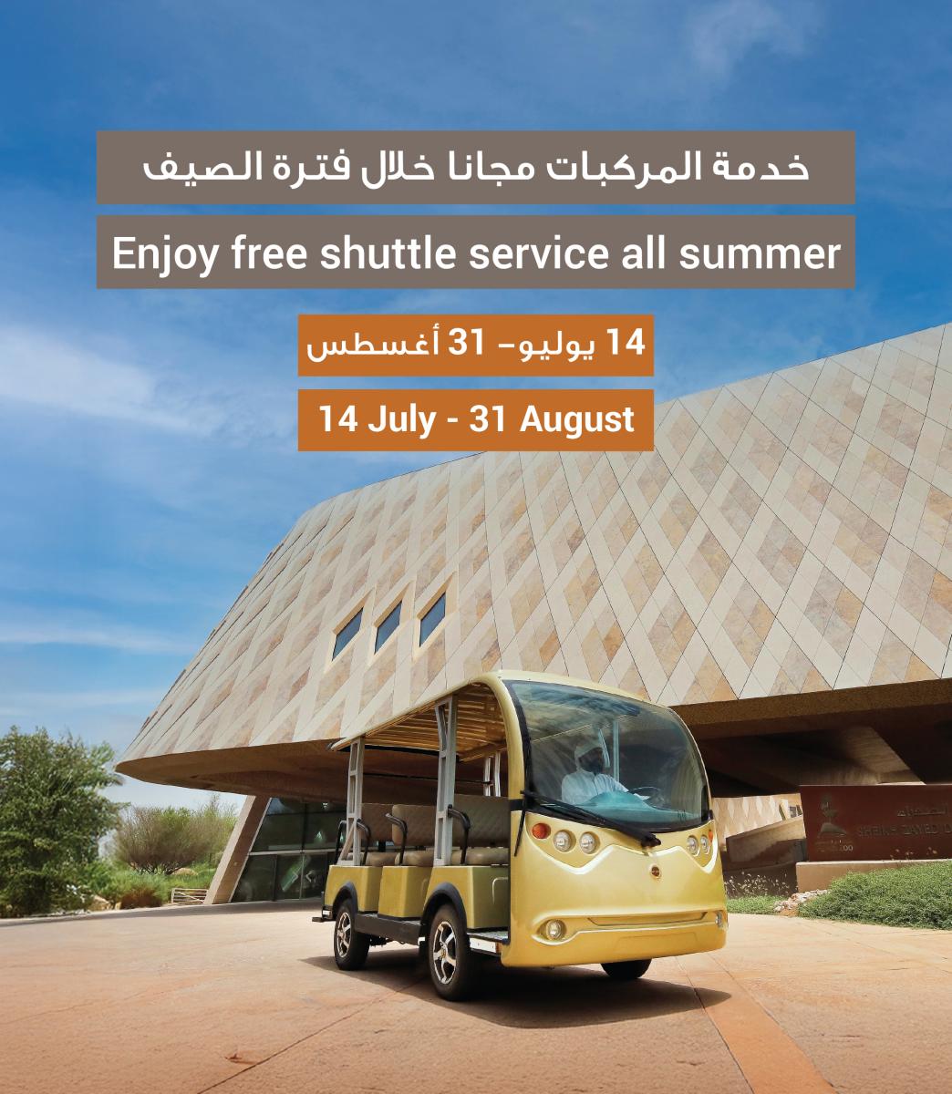 Shuttle Service Free